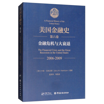 ����(gu��)����ʷ����������������Σ�C(j��)�c��˥�ˣ�2006-2009��