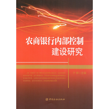 �r(n��ng)���y�Ѓ�(n��i)�����ƽ��O(sh��)�о�