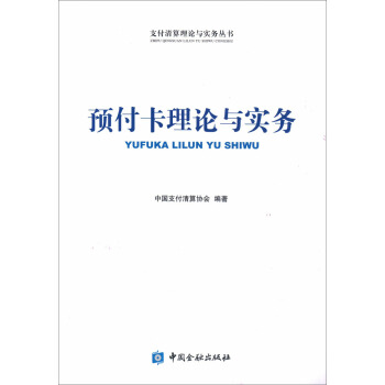 ֧��������Փ�c����(w��)�������A(y��)������Փ�c����(w��)