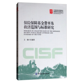 �Ї����U(xi��n)���ϻ����ƶ��о��c��(sh��)�`���������U(xi��n)���ϻ����M(f��i)�ʼ��ȝ�(j��)�����c��(bi��o)��(zh��n)�о�