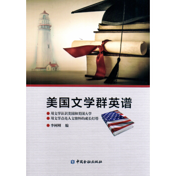 �����ČW(xu��)ȺӢ�V