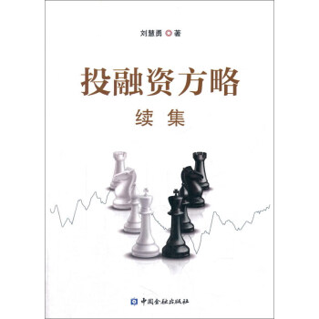 Ͷ���Y�����m(x��)��