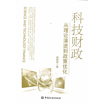 �Ƽ�ؔ(c��i)��������Փ���M(j��n)�����߃�(y��u)��