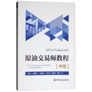 ԭ�ͽ��׎��̳̣��м���