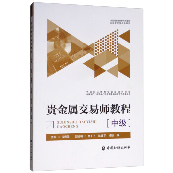 �F���ٽ��׎��̳̣��м�(j��)��