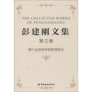 �y�ИI(y��)΢�^���������о�/�������ļ���