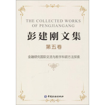 �����о���(gu��)�H�����c�̌W(xu��)���з���̽��/�������ļ���