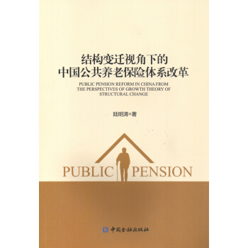 �Y(ji��)��(g��u)׃�wҕ���µ��Ї������B(y��ng)�ϱ��U�wϵ�ĸ�