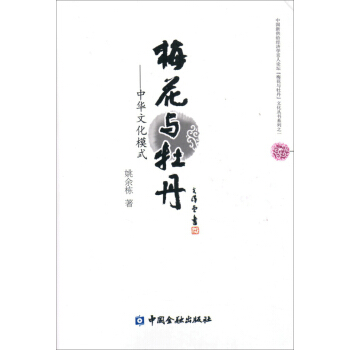 ÷���cĵ��