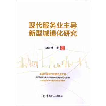 �F(xi��n)������(w��)�I(y��)����(d��o)���ͳ��(zh��n)���о�