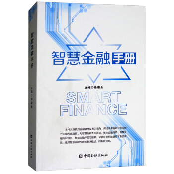 �ǻ۽����փ�