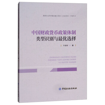 �Ї�ؔ(c��i)��؛�������w������R(sh��)�e�c�(y��u)�x��