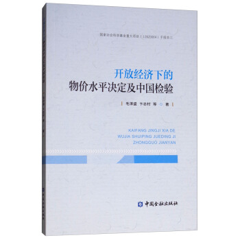 �_�Ž�(j��ng)���µ���rˮƽ?j��ng)Q�����Ї��z�