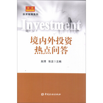 ����(n��i)��Ͷ�Y���c(di��n)����