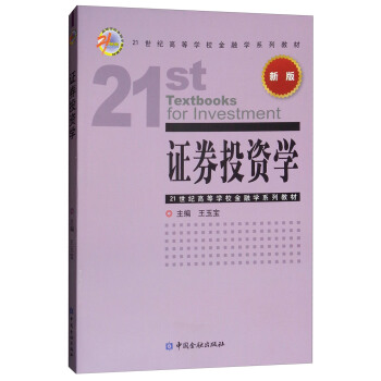 �CȯͶ�Y�W(xu��)