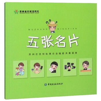 �又��Ƭ���F���r(n��ng)����ɫ���r(n��ng)���ڷ���(w��)������(c��)