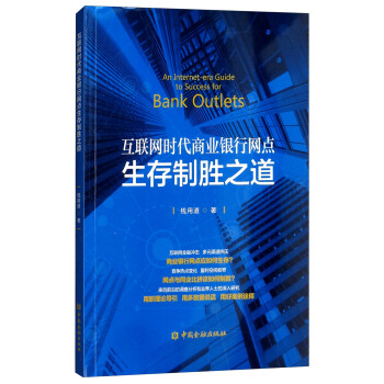 ��(li��n)�W(w��ng)�r(sh��)���̘I(y��)�y�оW(w��ng)�c(di��n)�����Ƅ�֮��