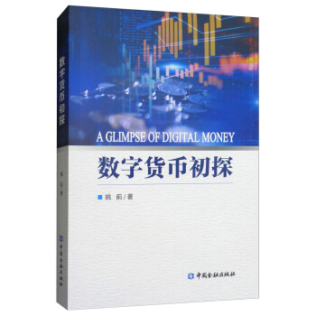 ��(sh��)��؛�ų�̽