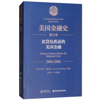 ����(gu��)����ʷ����5���������JΣ�C(j��)ǰ������(gu��)���ڣ�2004-2006��