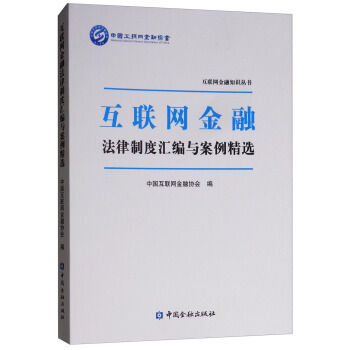 ��(li��n)�W(w��ng)���ڷ����ƶȅR���c�������x