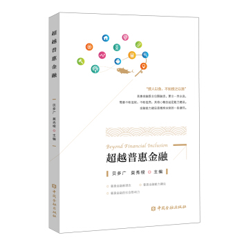 ��Խ�ջݽ���