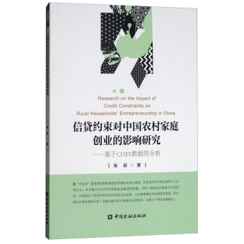 ���J�s����(du��)�Ї�(gu��)�r(n��ng)���ͥ��(chu��ng)�I(y��)��Ӱ��о�