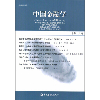 �Ї����ڌW(xu��)2018 ����ʮ��݋