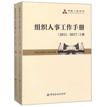 �M�����¹����փԣ�2011-2017 ���b���ԣ�