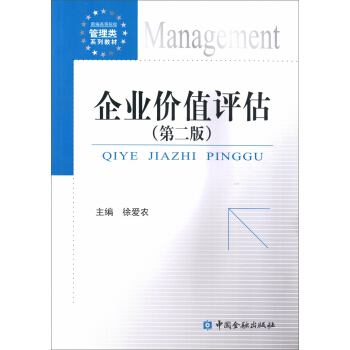 ��I(y��)�r(ji��)ֵ�u(p��ng)�����ڶ��棩