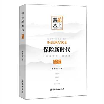 ���U�r��2017