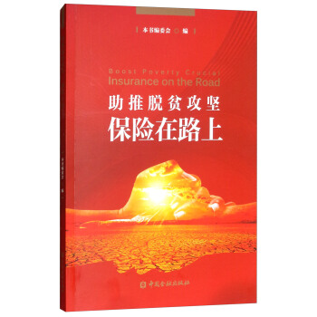 ����Óؚ���� ���U��·��