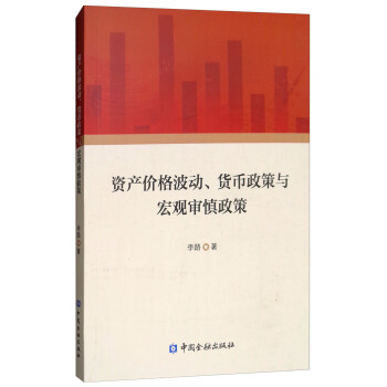 �Y�a(ch��n)�r�񲨄���؛�������c���^��������