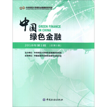 �Ї��Gɫ���� 2018���1݋������1݋��