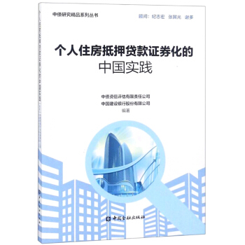 ��(g��)��ס����Ѻ�J���Cȯ�����Ї���(sh��)�`