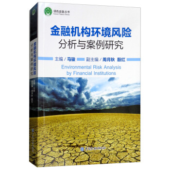 ���ڙC(j��)��(g��u)�h(hu��n)���L(f��ng)�U(xi��n)�����c�����о�