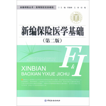 �¾����U(xi��n)�t(y��)�W(xu��)���A(ch��)���ڶ��棩