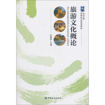 �����Ļ���Փ/��ʮ���塱�ߵ��I(y��)�����̲�