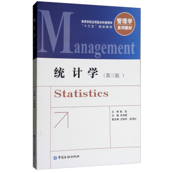 �y(t��ng)Ӌ�W����3�棩