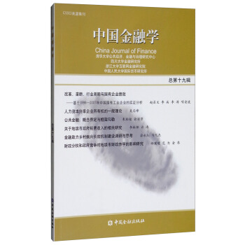 �Ї����ڌW(xu��)2018������19݋��