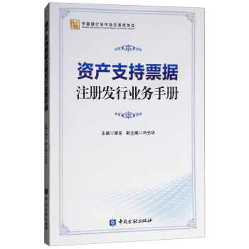 �Y�a(ch��n)֧��Ʊ��(j��)ע�԰l(f��)�ИI(y��)��(w��)�փ�