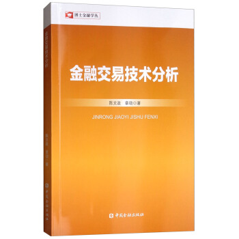 ���ڽ��׼��g(sh��)����