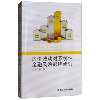 ���r���ӌ�ϵ�y(t��ng)�Խ����L�UӰ��о�