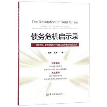 ����(w��)Σ�C��ʾ�:����(w��)Σ�C�������ɼ����Ї��ط���������(w��)���}�Ć�ʾ