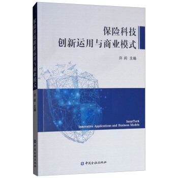 ���U(xi��n)�Ƽ���(chu��ng)���\(y��n)���c�̘I(y��)ģʽ