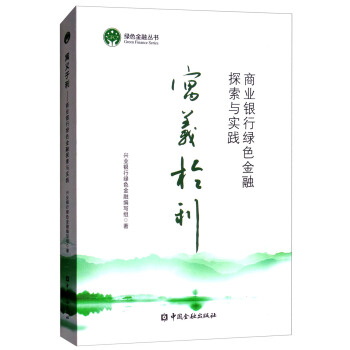 Ԣ�x�������̘I(y��)�y�оGɫ����̽���c��(sh��)�`