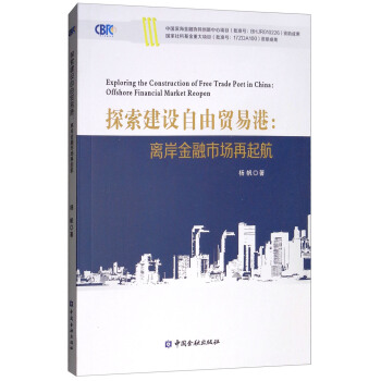 ̽�����O(sh��)�����Q(m��o)�׸ۣ��x�������Ј�����