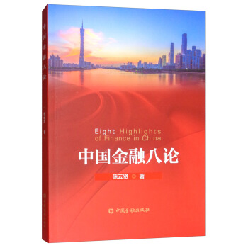 �Ї����ڰ�Փ