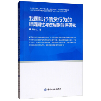 �҇��y�����J�О����������c�������{(di��o)���о�