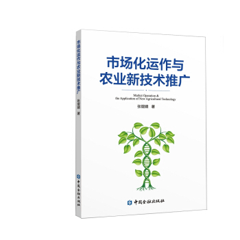 �Ј�(ch��ng)���\(y��n)���c�r(n��ng)�I(y��)�¼��g(sh��)�ƏV