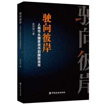 ���˰�������ŏć�(gu��)��؛�ŵ���(gu��)�H؛��